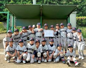 藤沢市野球協会学童部トスボール大会優勝