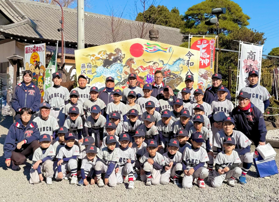 2026年始動します！